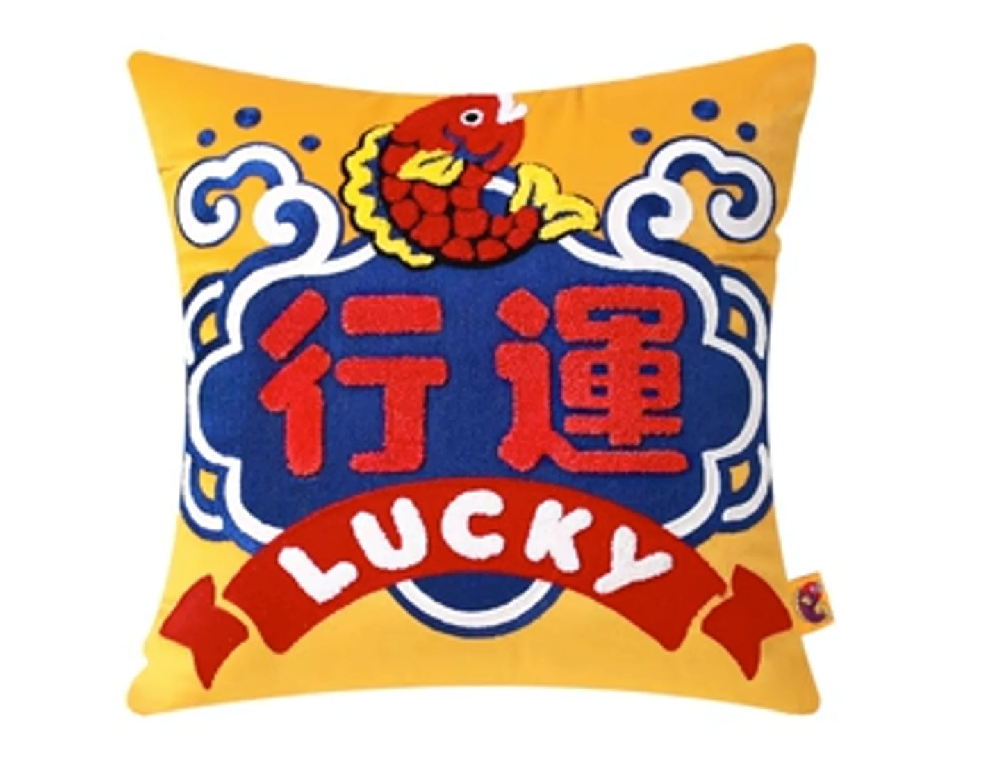 Lucky Koï